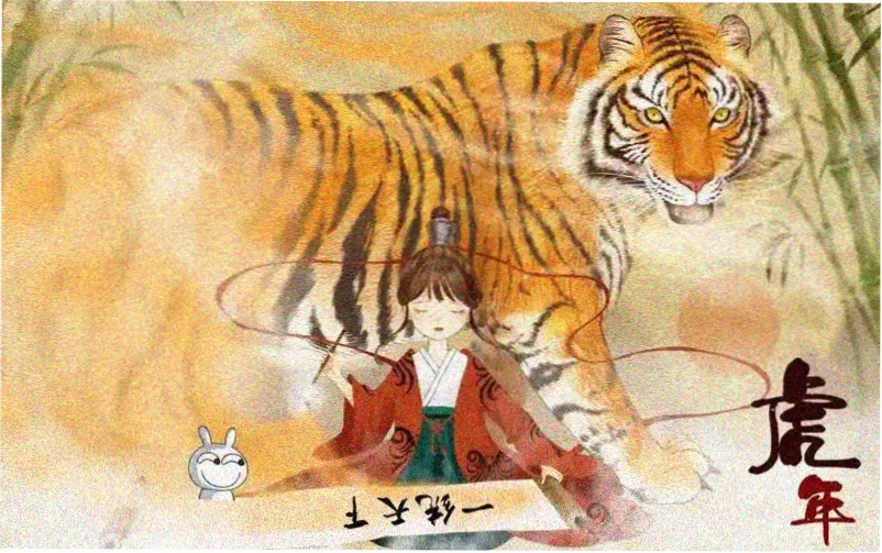 诚如神之所说漫画主视觉图