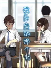 诚如神之所说漫画本篇正传封面